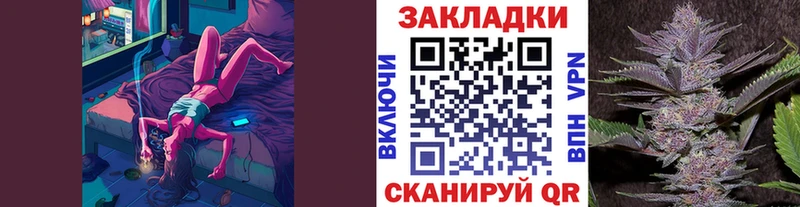 Наркошоп купить COCAIN  Кодеин  Гашиш  Амфетамин  МАРИХУАНА  Мефедрон  Бутират  Новохопёрск