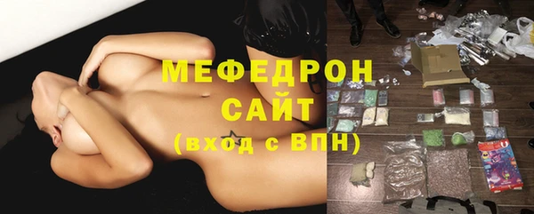 дурь Струнино