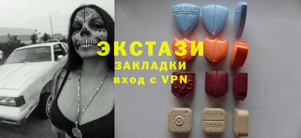 не бодяженный Тайга