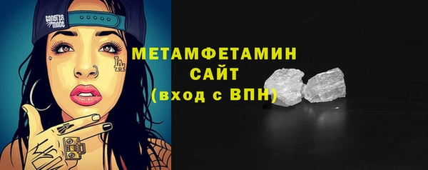 дурь Струнино