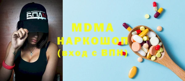 дурь Струнино