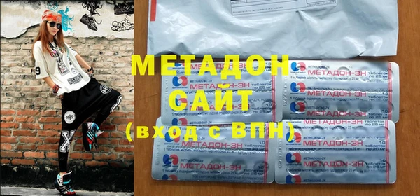 дурь Струнино