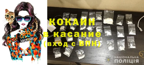 не бодяженный Тайга
