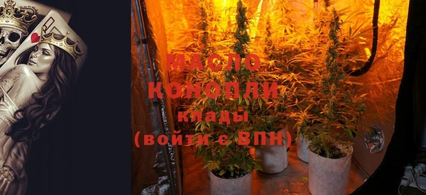 дурь Струнино