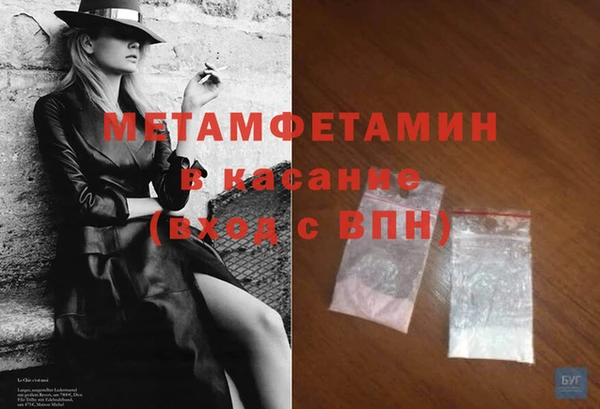 дурь Струнино