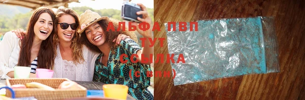 дурь Струнино