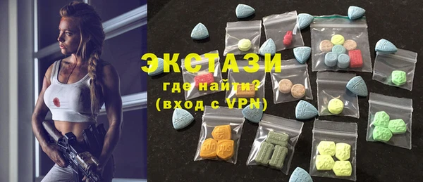 дурь Струнино