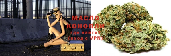 дурь Струнино