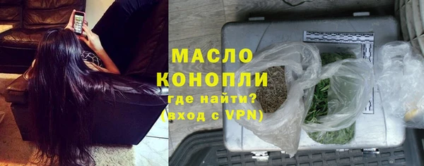 дурь Струнино