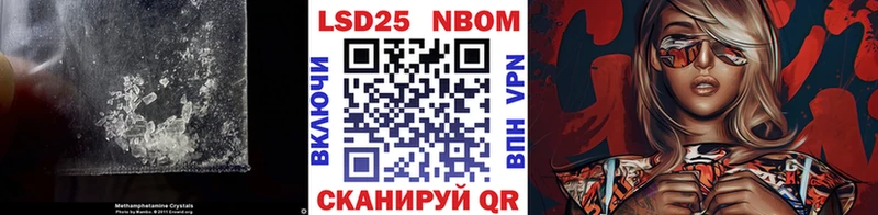 Купить где  Новохопёрск  LSD-25 экстази ecstasy 